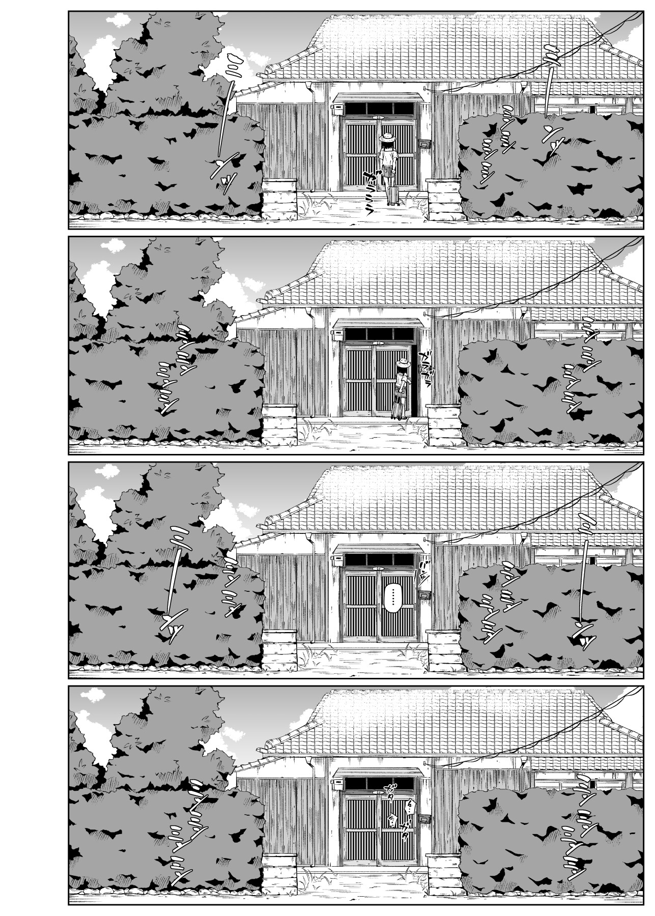 Hentai Manga Comic-Summer in the Countryside with Ojisan ~Homecoming~-Read-15